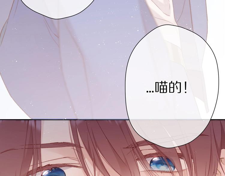 第58话 校霸往事60