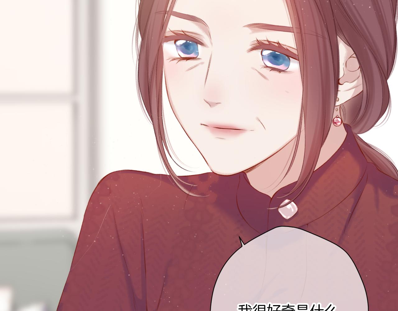 第119话 温存37