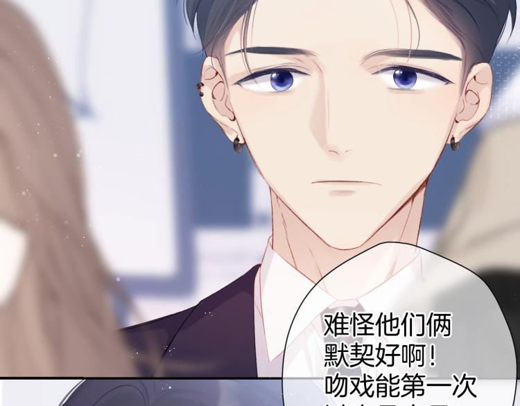 第96话 忍耐23