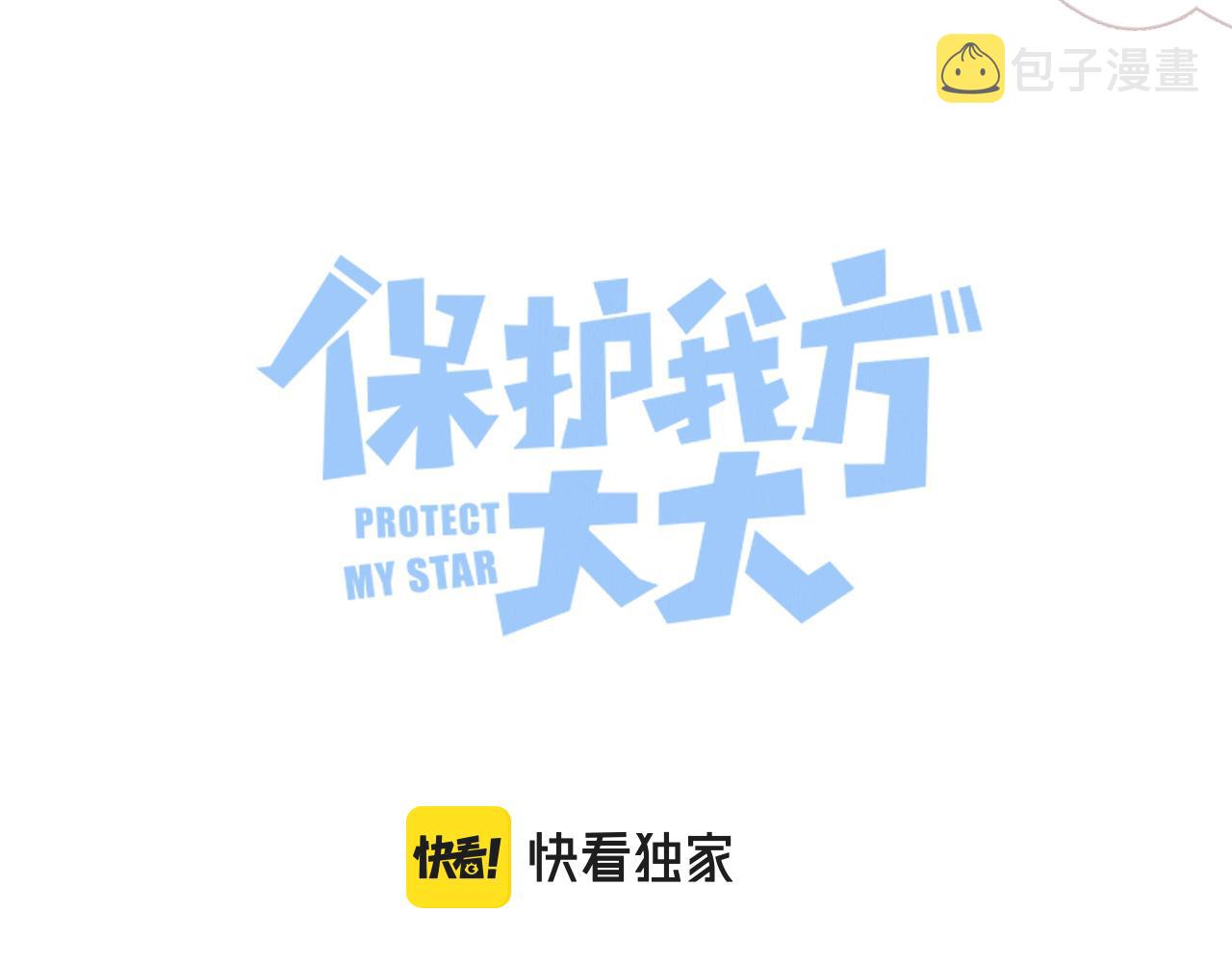 第131话 放下13