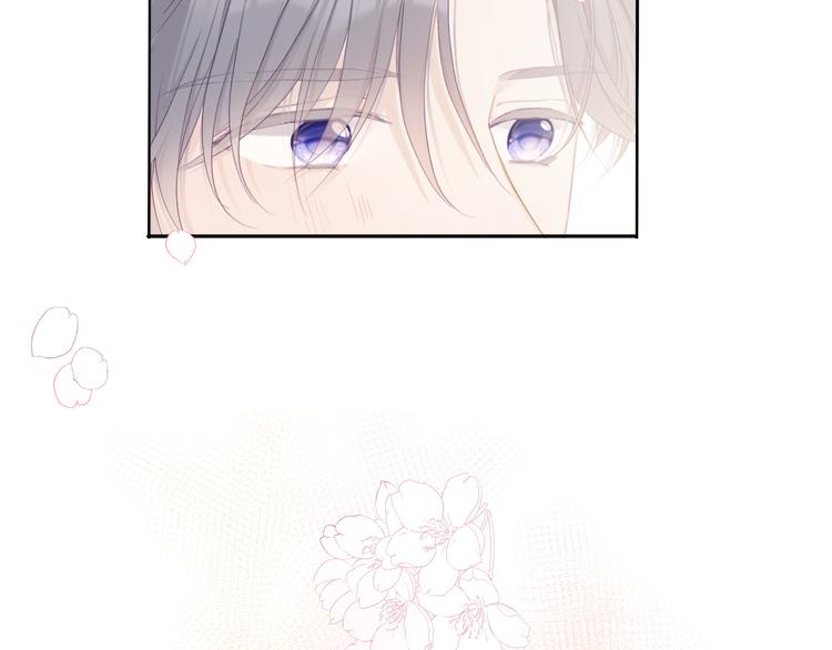 番外 樱花酒（上）78