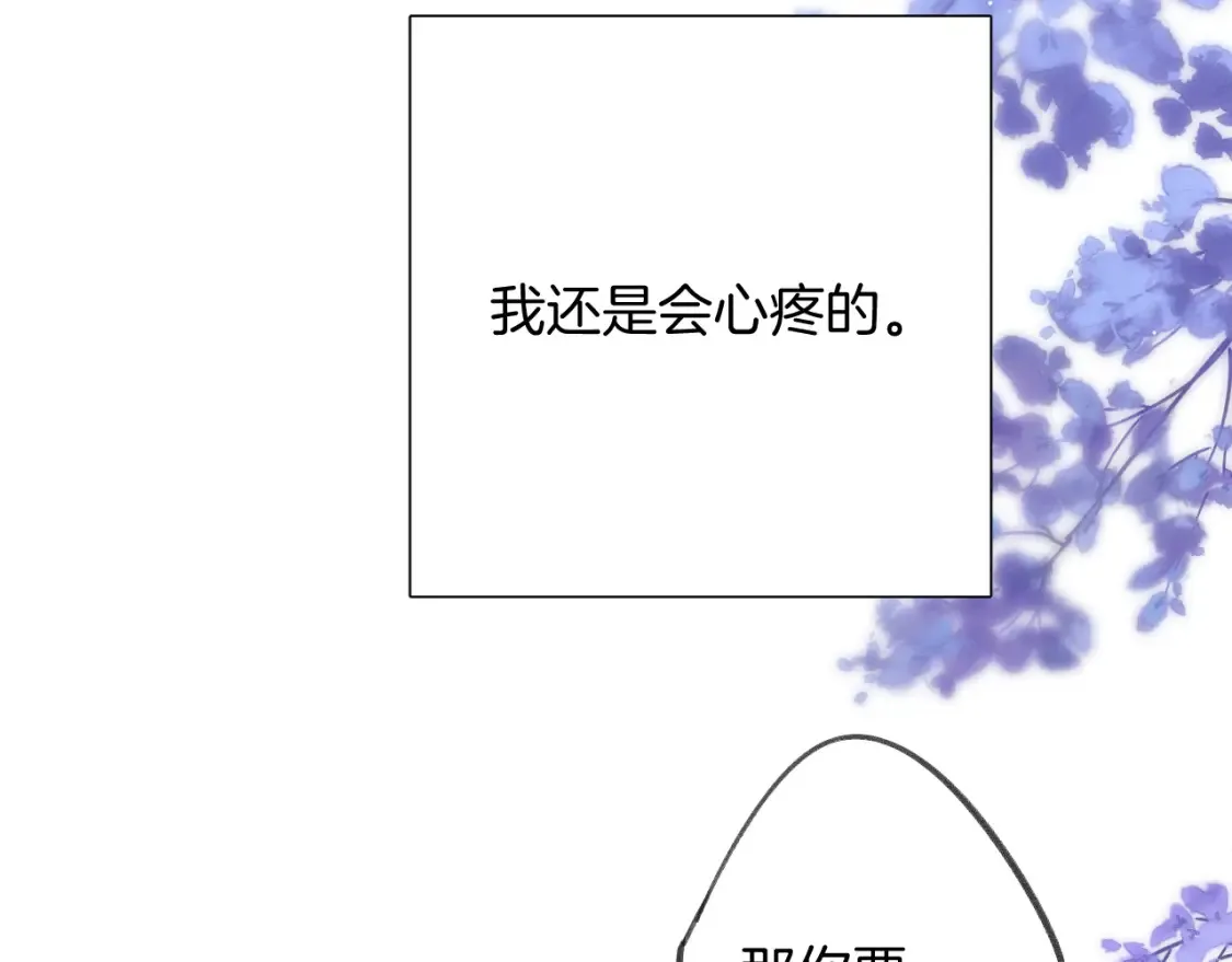 日常5 仰慕102