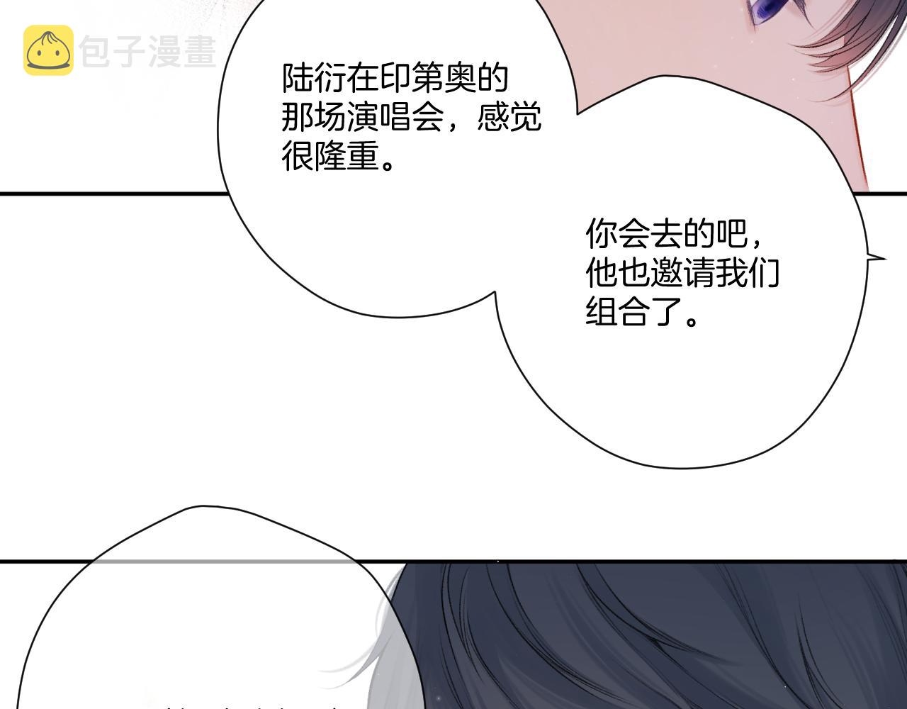第128话 会乖25