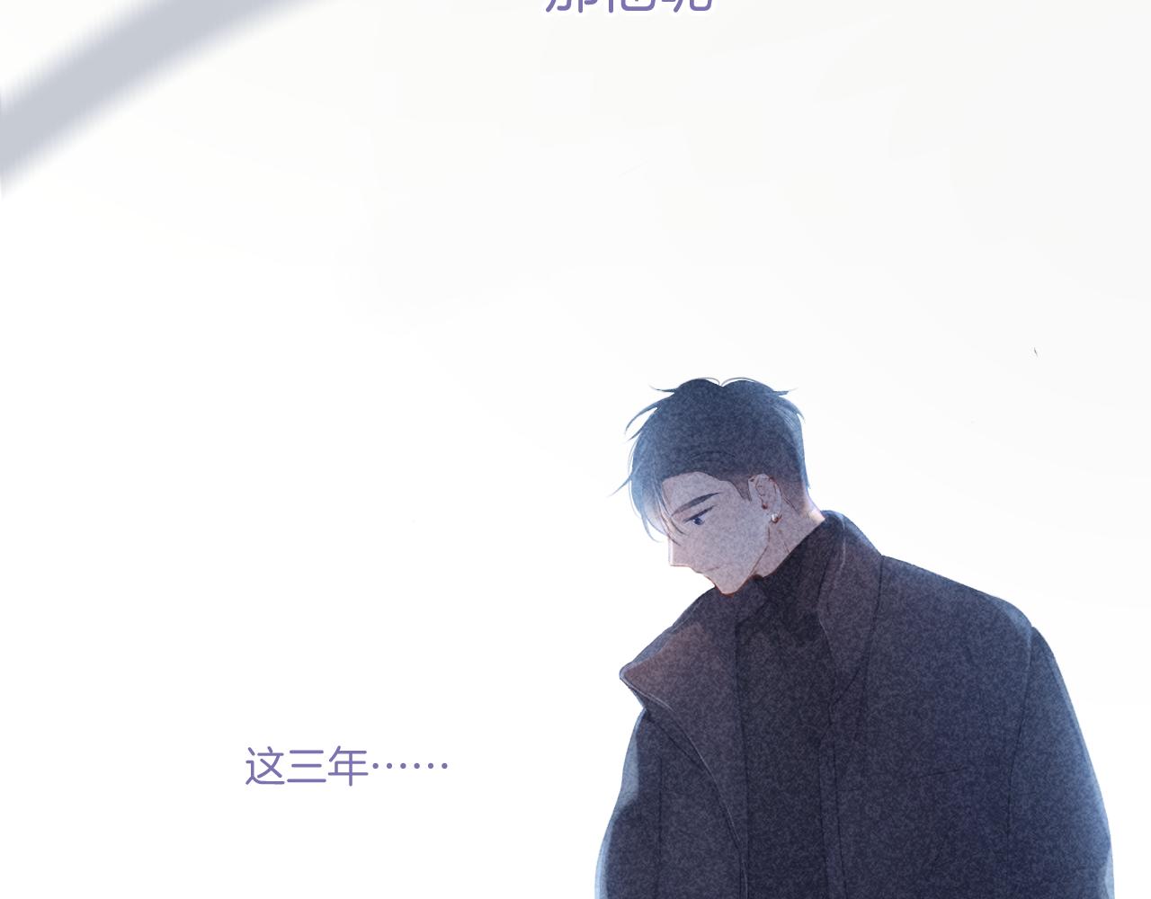 第122话 奔赴123