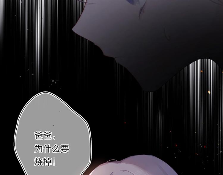 第31话 我·要·赢41