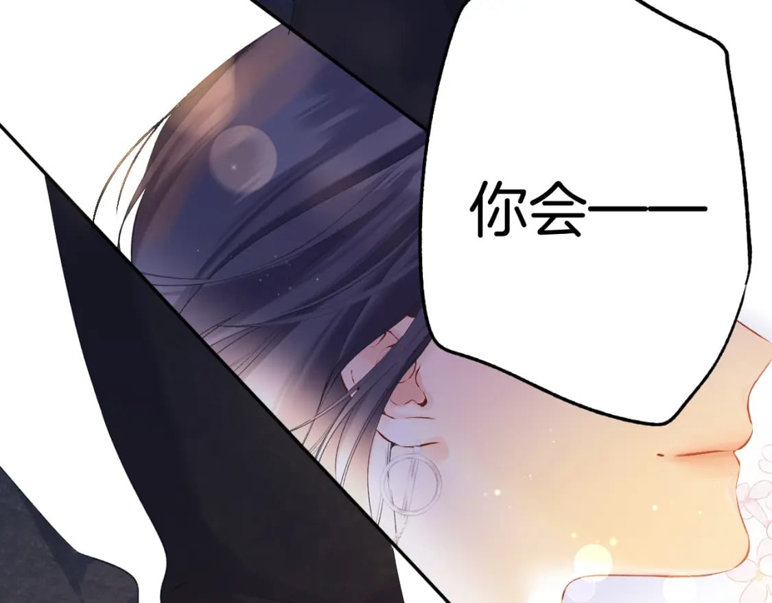 日常13 花火67