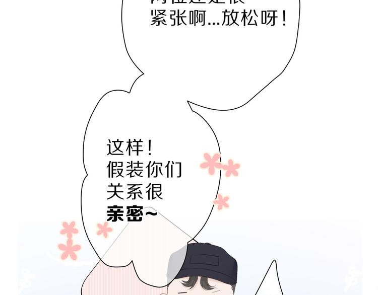 第43话 拍摄现场39