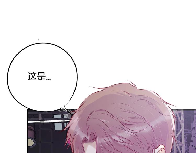 第6话 我一定能认出你74