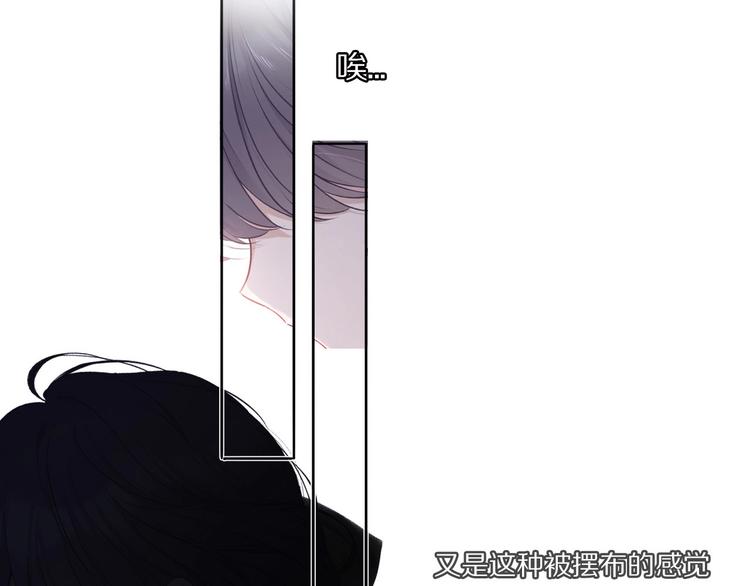 第31话 我·要·赢64