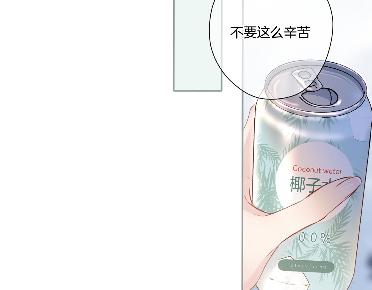 第116话 啵（下）55
