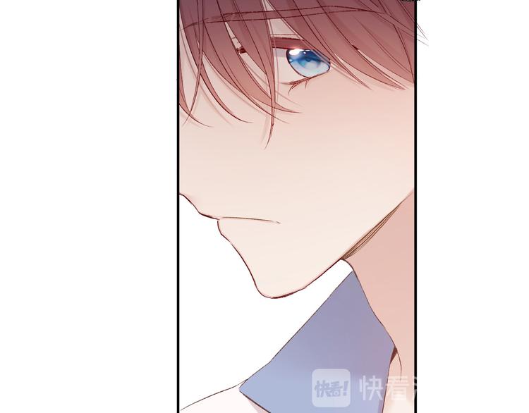 第58话 校霸往事66