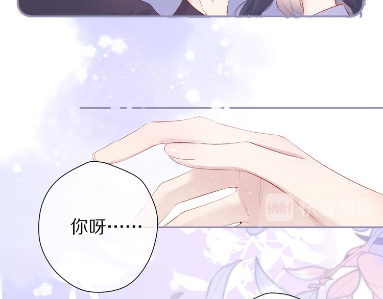 第80话 摸摸73