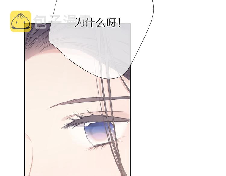 第73话 姐妹一起啊！64