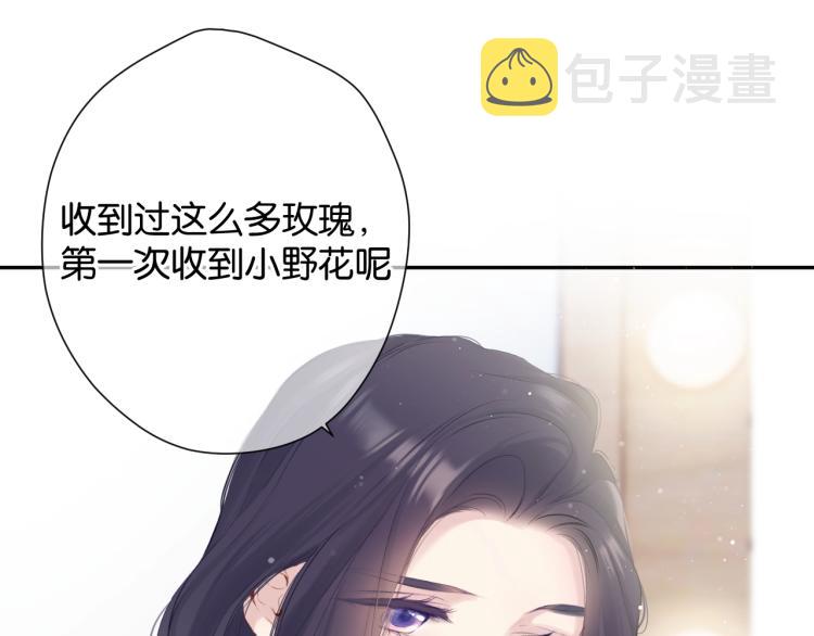 第100话 看看你47