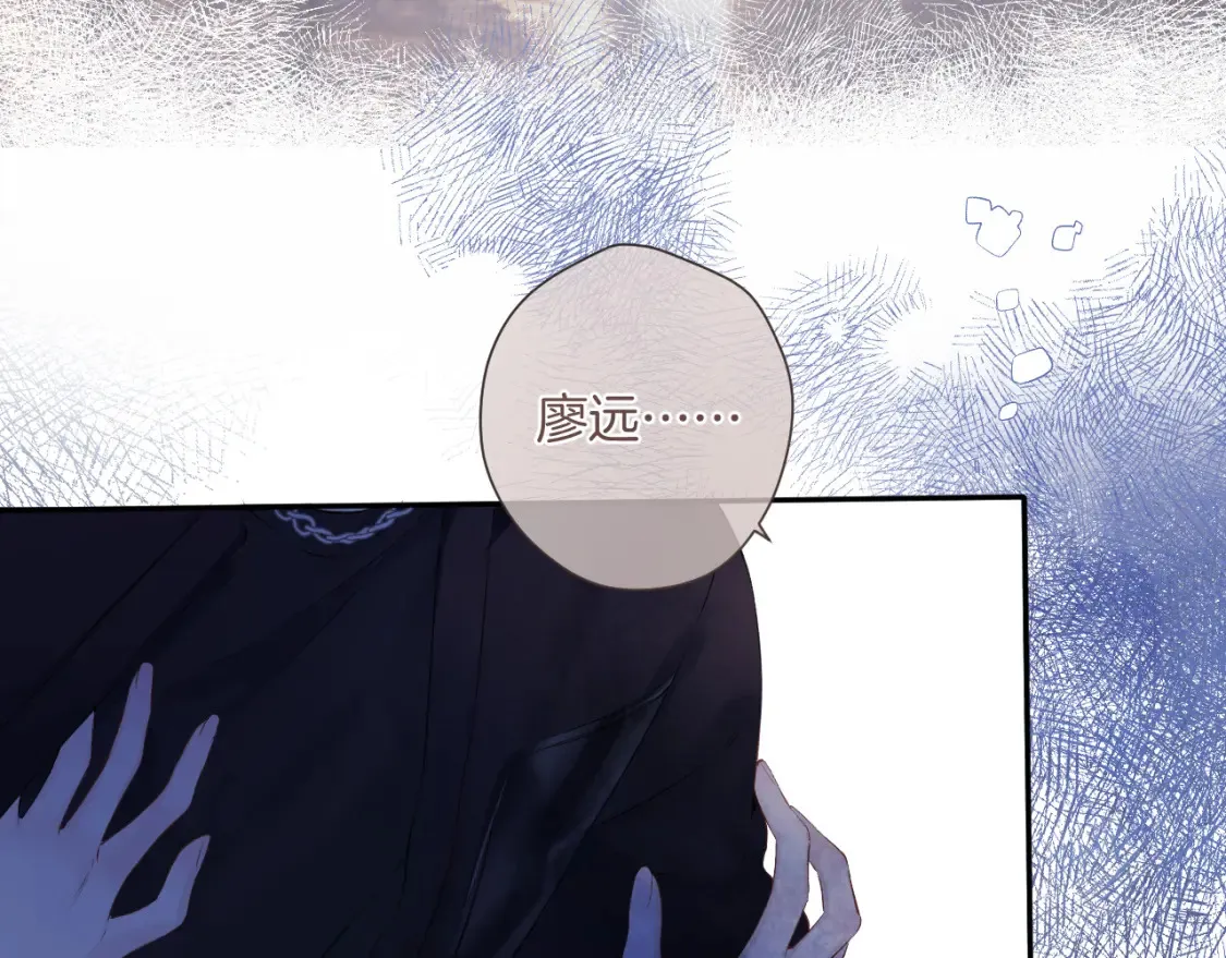 日常8 吃瘪55