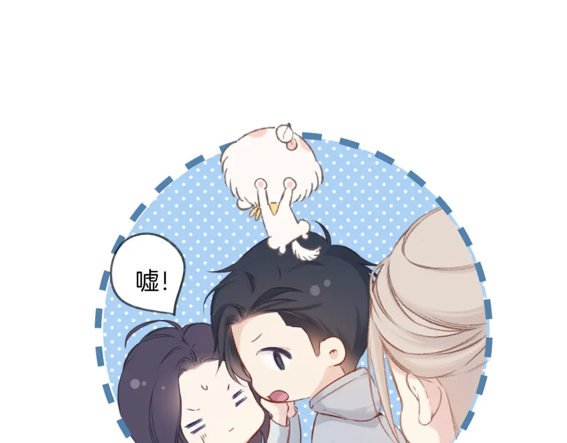 日常11 面对107