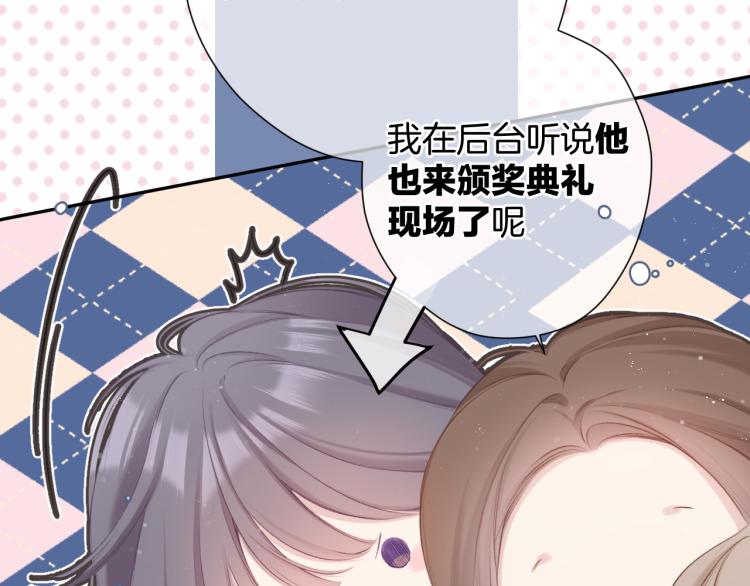 第99话 归来24