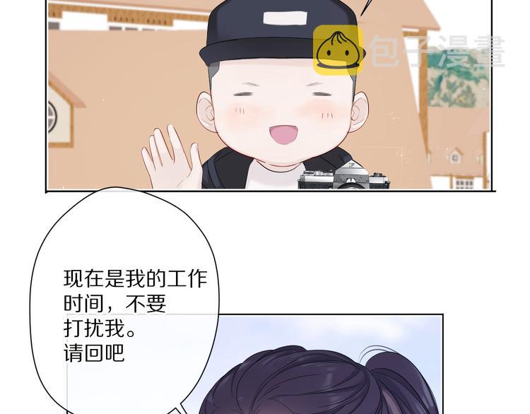 第48话 愤怒的崽？！81