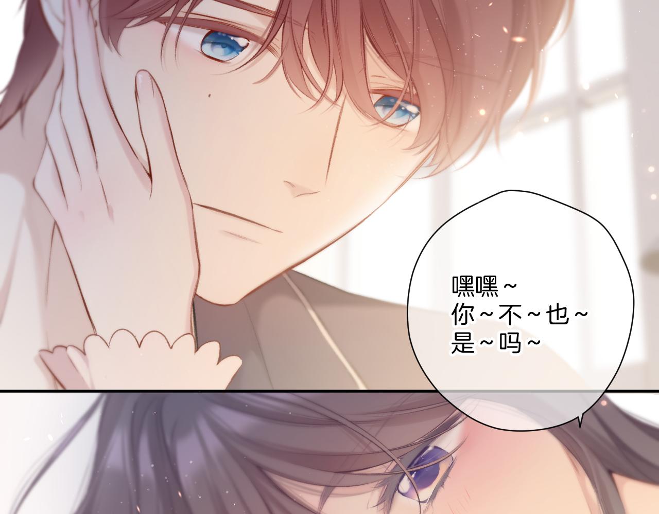 第114话9