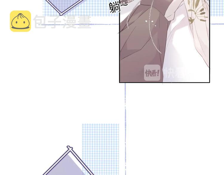 第31话 我·要·赢20
