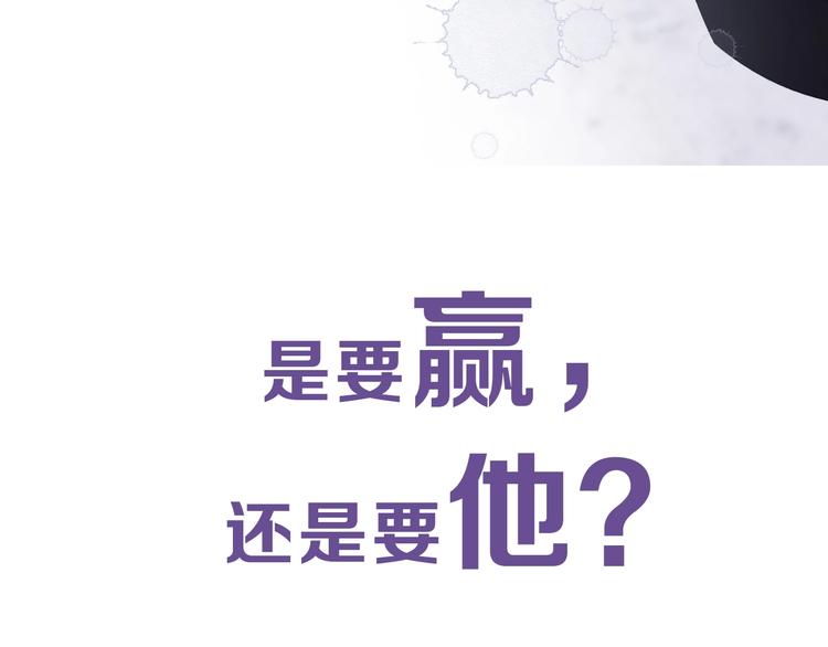 后续看点揭秘！32