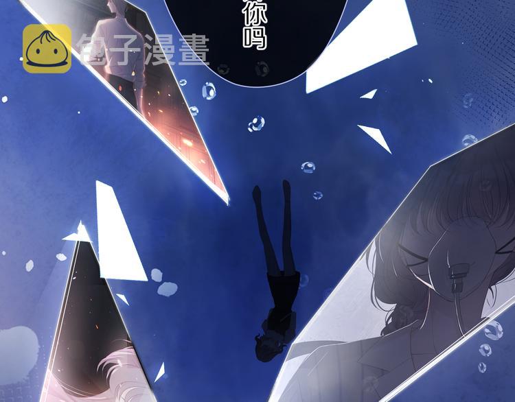第76话 反击73