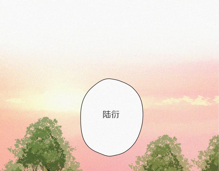 第48话 愤怒的崽？！19