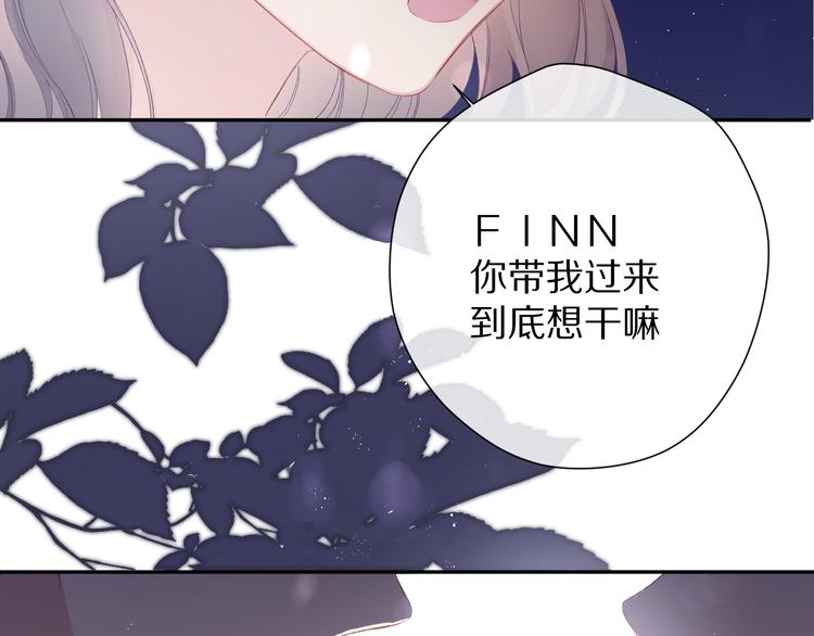 第75话 反pua大师70