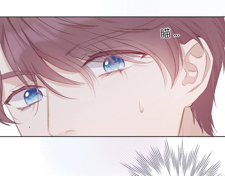 第26话 难以自已79