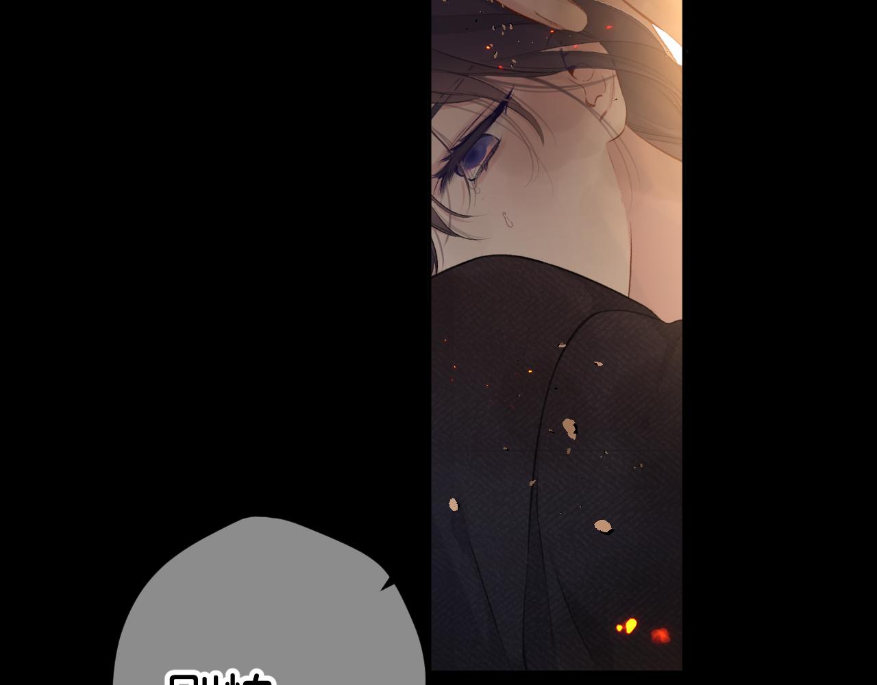 第105话 答应32