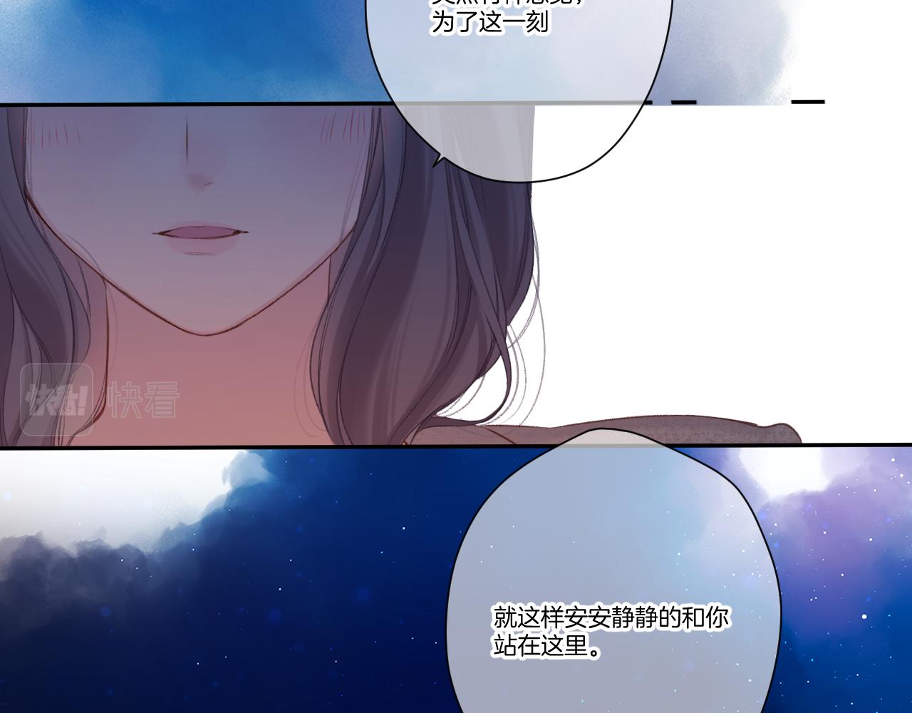 第140话 只你66