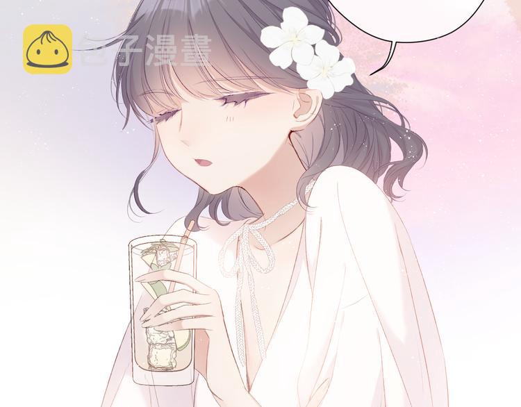 第65话 成熟？40