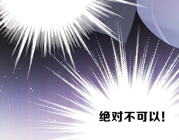第25话 掉????现场（不骗你）102