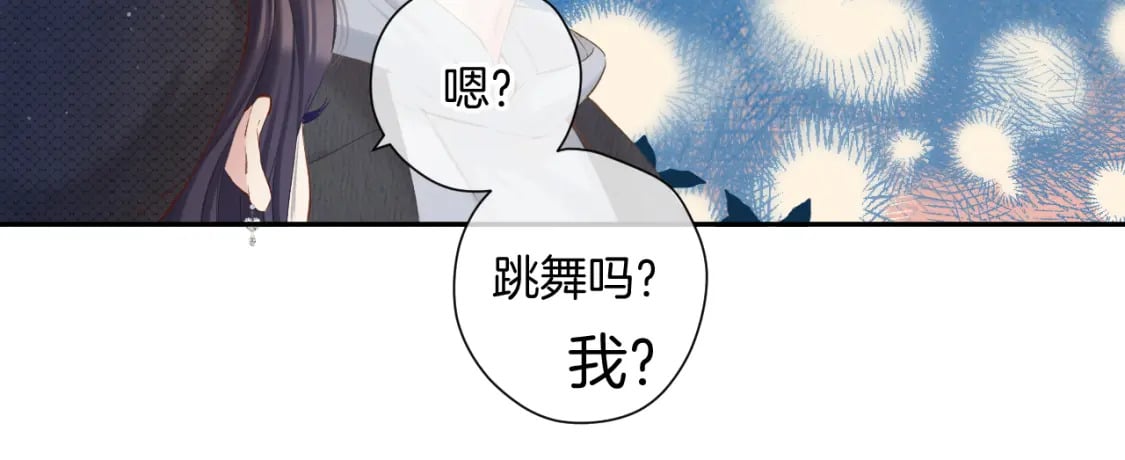 日常11 面对16