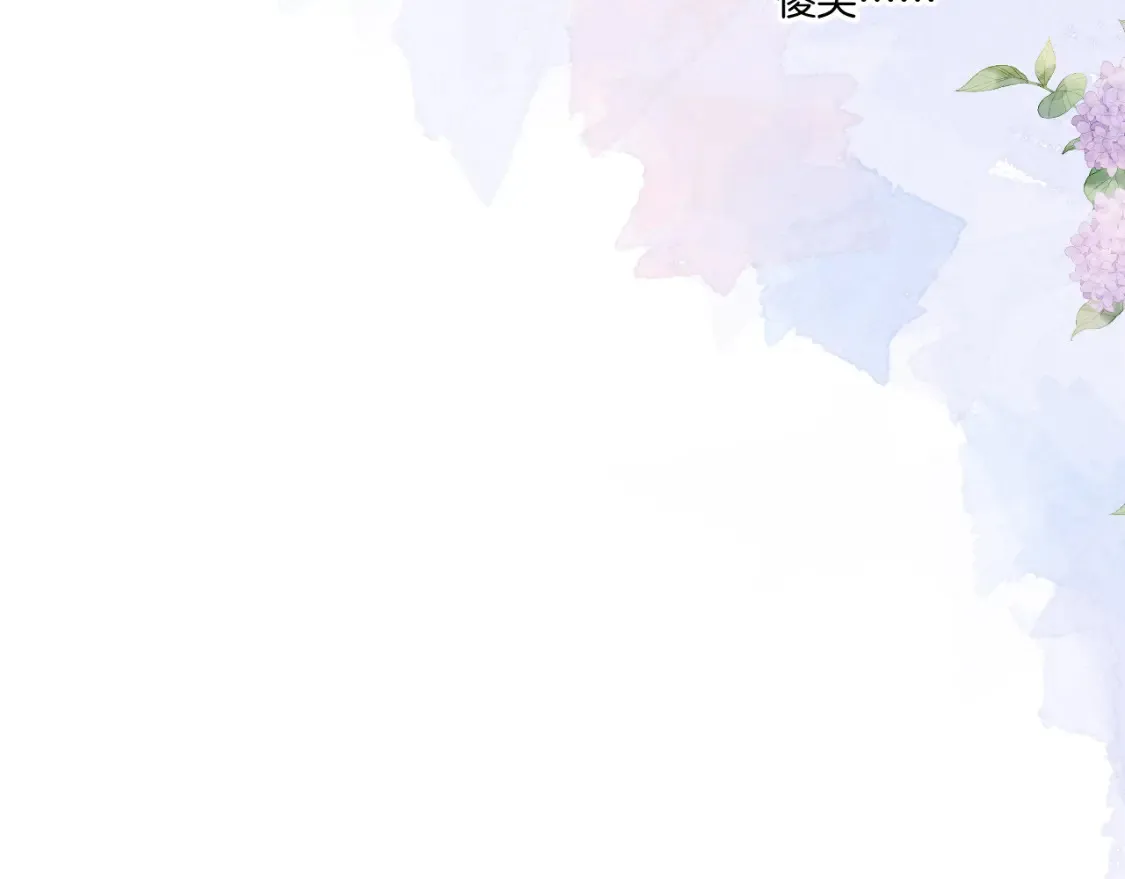 日常篇3 难耐39