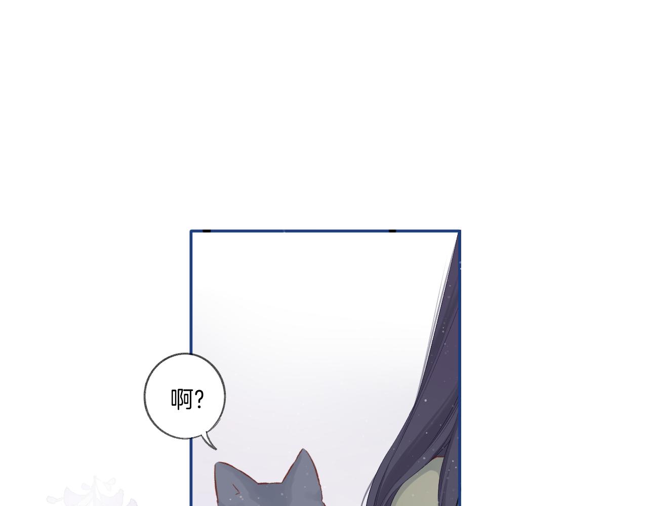 第110话 体温53