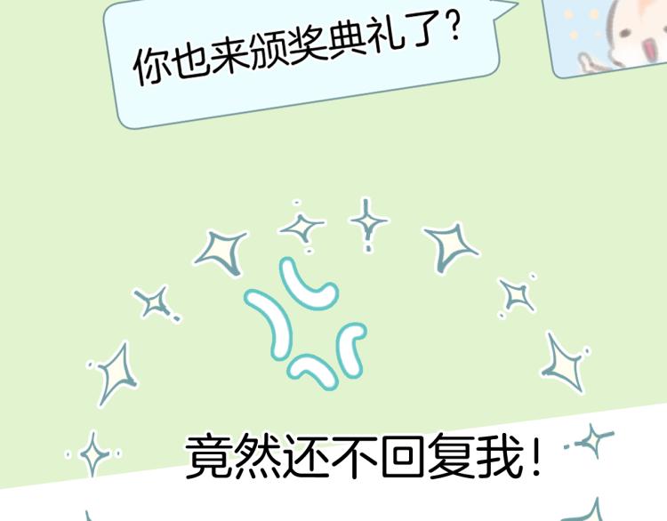 第99话 归来38