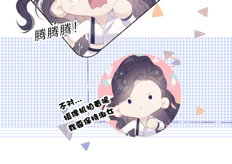 第34话 选择46
