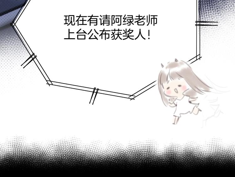 第99话 归来47