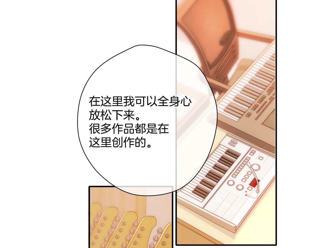 第135话 报酬108