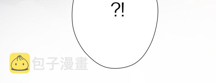 第51话 这是喜欢吗35