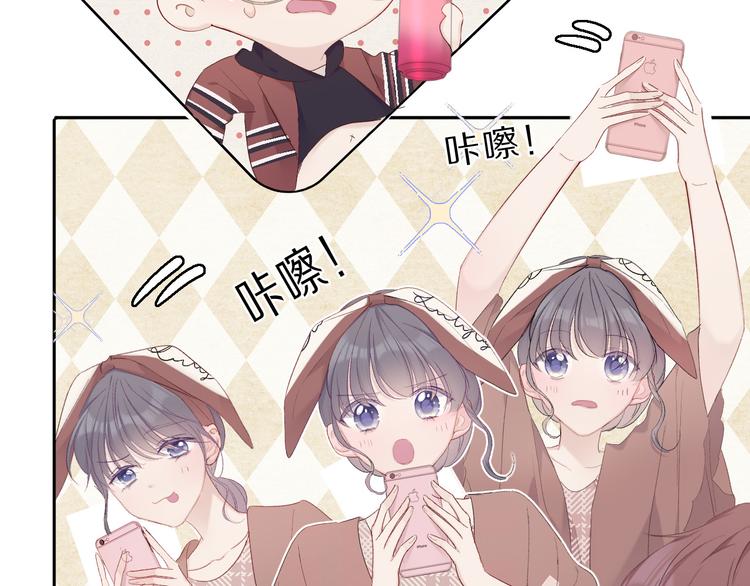 第41话 星海24