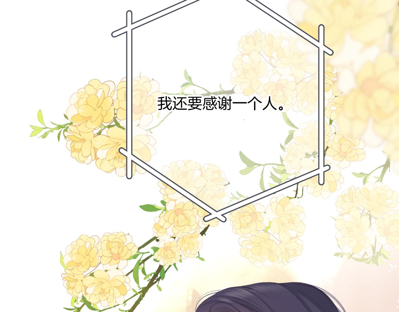 第138话 完整103