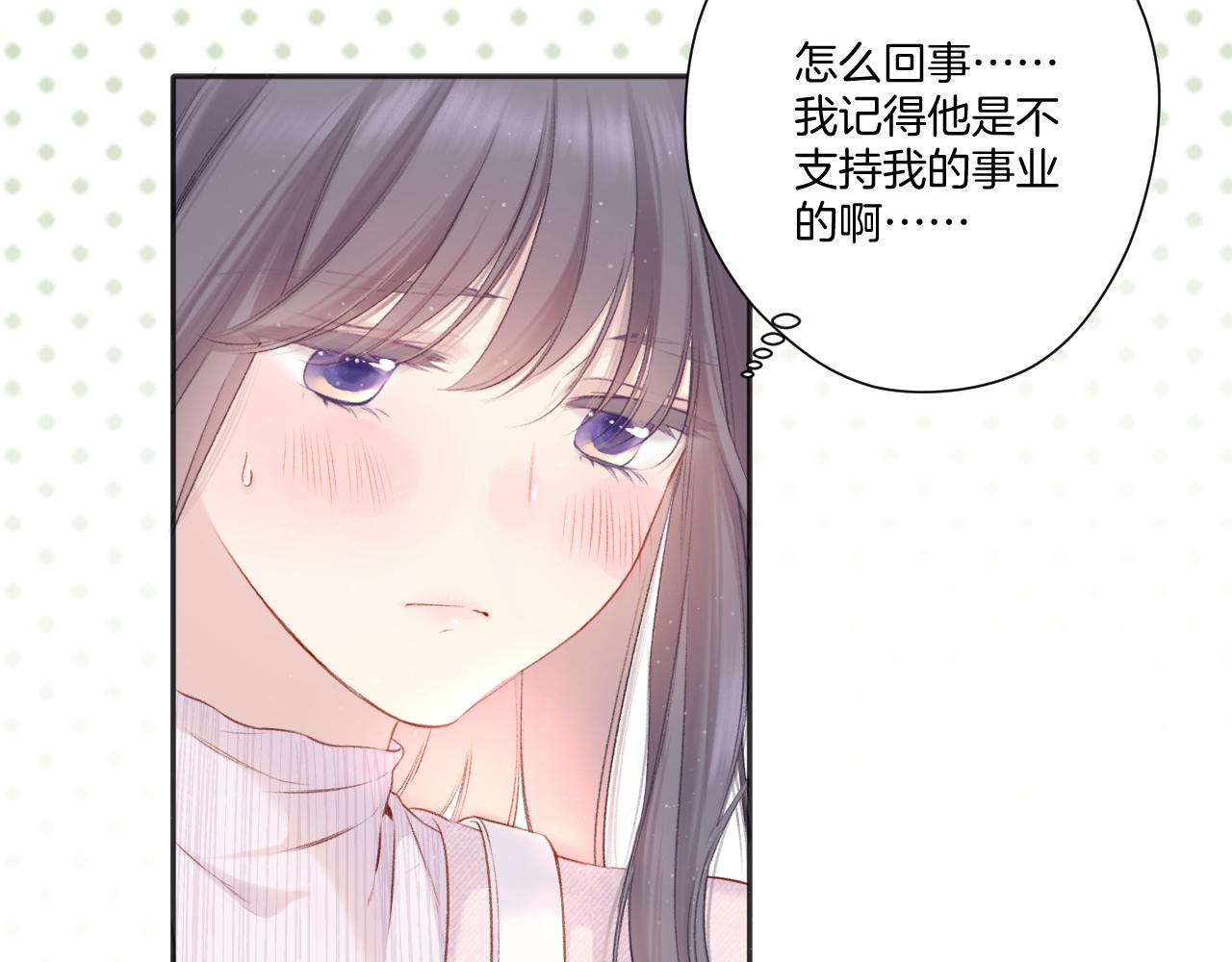 第118话 落樱63