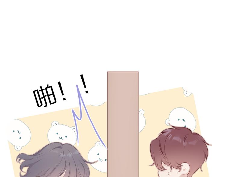 第70话 小丑竟是我自己77