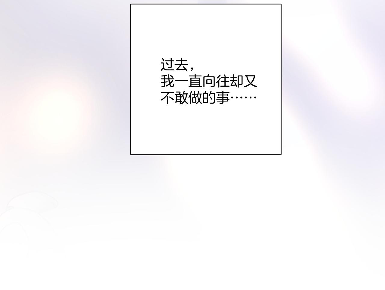 第125话 再画？18