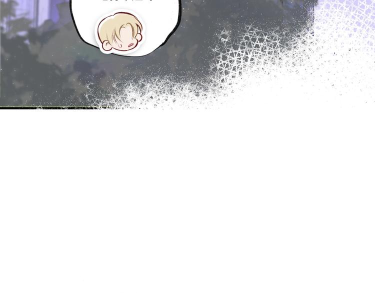 第3话 我要出道！87