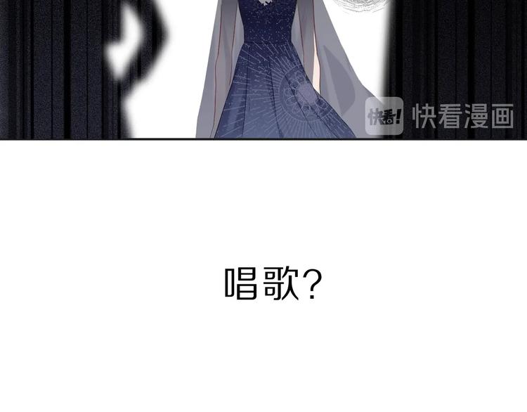 第37话 晚会29