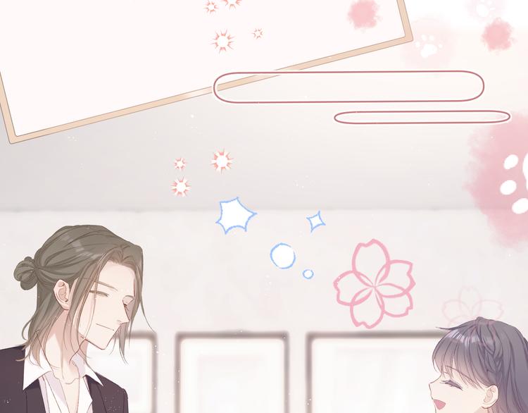 第56话 兄弟相认71