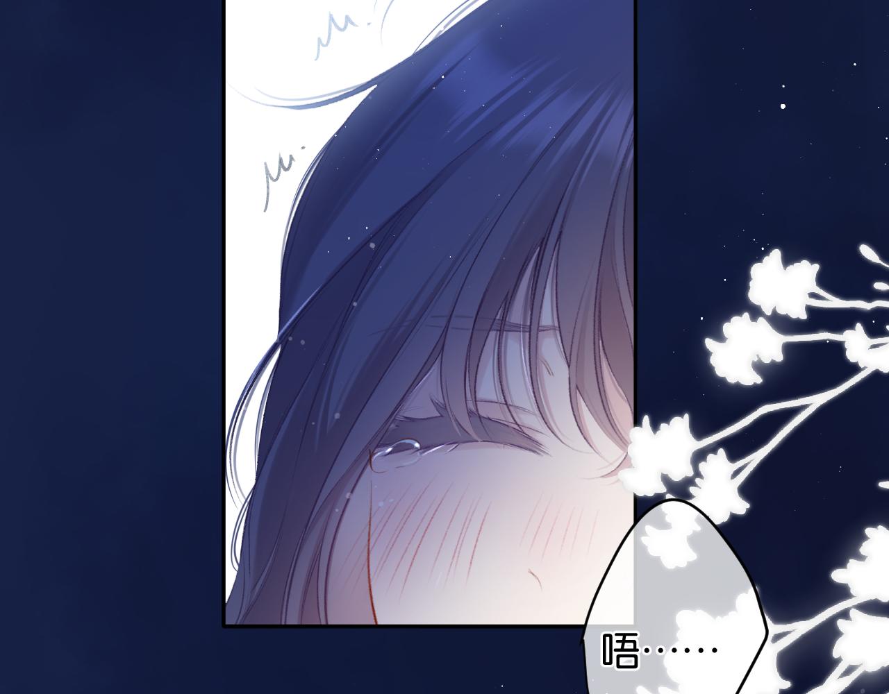 第102话After kiss59